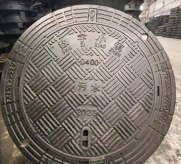 远安球墨铸铁防沉降井盖展示